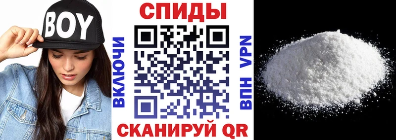 Амфетамин 98%  продажа наркотиков  Новоаннинский 