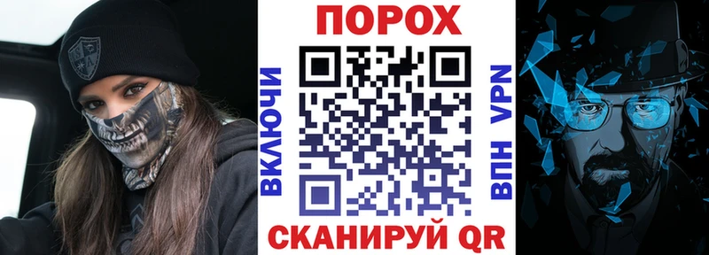 Амфетамин Розовый Новоаннинский