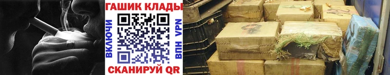 ГАШИШ Premium  цена   Новоаннинский 