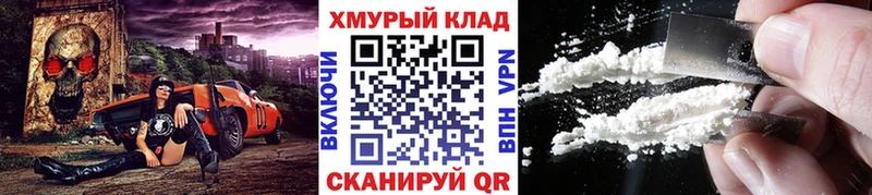 ГЕРОИН хмурый  Новоаннинский 