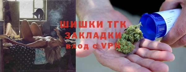 СК Армянск
