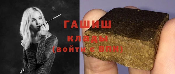 метадон Иннополис