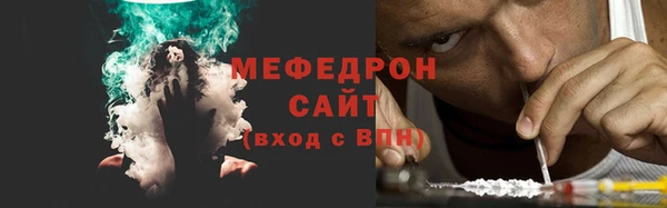 СК Армянск
