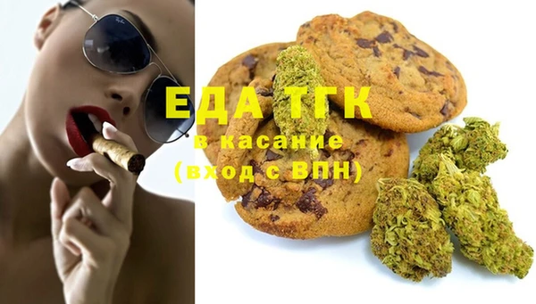 СК Армянск